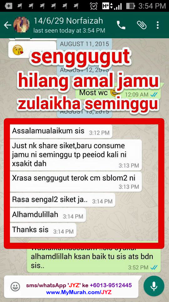 Jamu Zuriat_testi_jamu_yusof_zulaikha_ (102).jpg